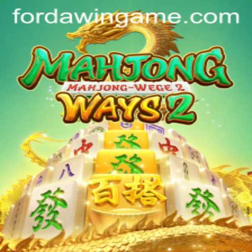 Exploring Mahjong Ways 2: A Modern Take on a Classic Game